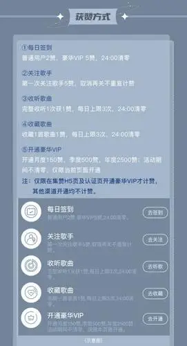 张哲瀚龚俊演绎山河令片尾曲天涯客唯美江湖之旅唱响酷我音乐