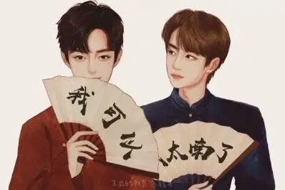 肖战 -biubiu-(`ω∩)王一博