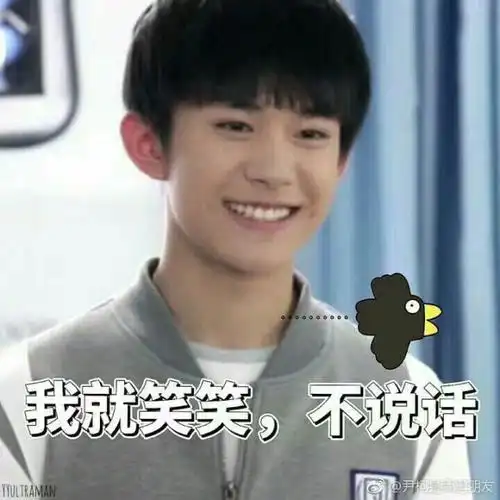 这个姑娘有点痴情