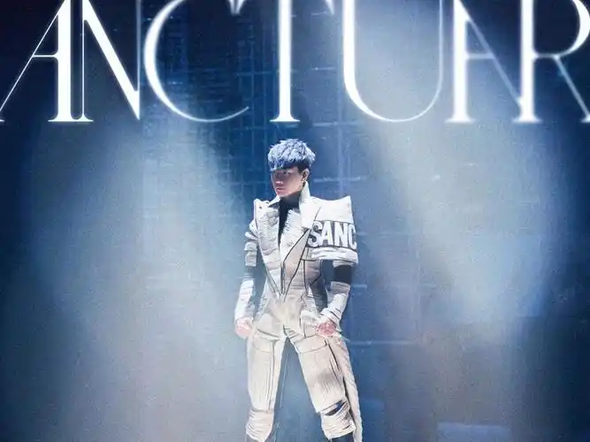 【高质量伴奏】裹着心的光 林俊杰 带和声伴奏