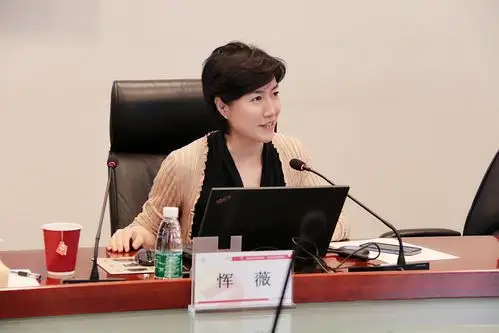 对外经济贸易大学国家对外开放研究院