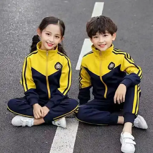 该商品选自江西 赣州地区的淘宝集市"森林韩熙校服源头厂家",所属主