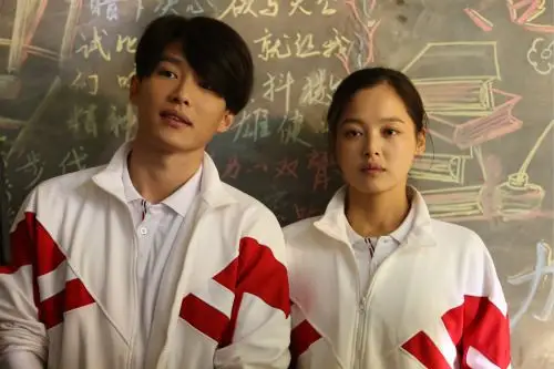 演员辛芷蕾,唐曾,代旭等主演的热血青春励志大戏《拥抱星星的月亮》