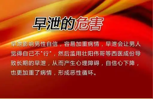 神玛家族|神魔精油|神魔延时喷剂|神魔喷剂价格【天赐官网】保健品