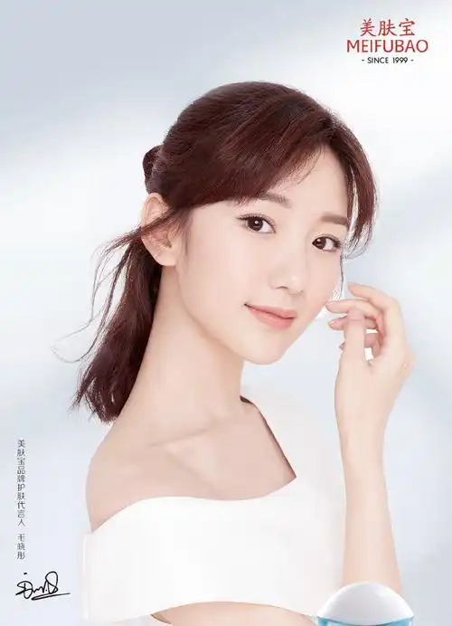 未来可期!毛晓彤荣获多个奖项,实力备受肯定