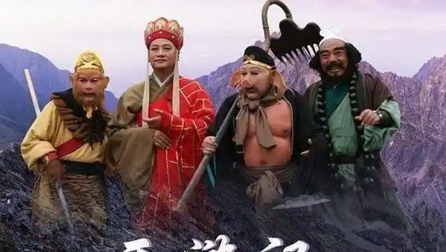《西游记》时隔多年再登央视舞台,师徒四人终于合体了|央视|西游记