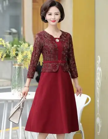 喜婆婆婚宴高贵喜庆服装婚礼妈妈装高档礼服婚礼妈妈礼服连衣裙子年轻