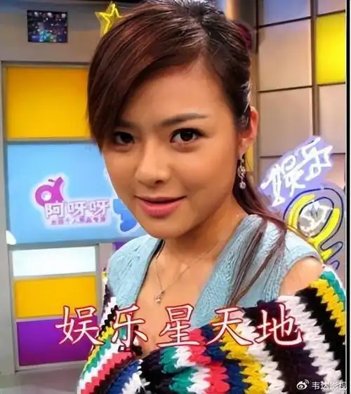 与程雷相恋7年遗憾分手,44岁高龄为小丈夫生二胎|陈辰|程雷|余笛_新浪