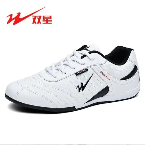 双星男鞋运动鞋薄底开车鞋男士轻便软底百搭休闲鞋春秋皮面防水鞋