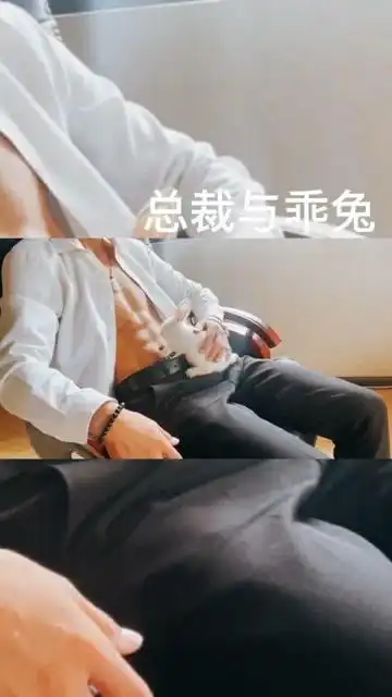 女生摸男生腹肌算挑逗?男生摸女生就算流氓?