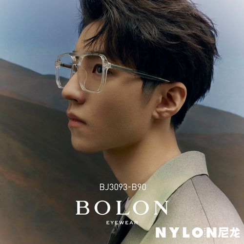 balon暴龙王俊凯同款板材光学镜框男女款个性潮流眼镜架bj3093