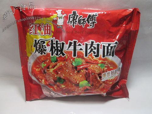 康师傅爆椒/老坛酸菜/酸辣牛肉面/排骨面袋装方便面泡面速食