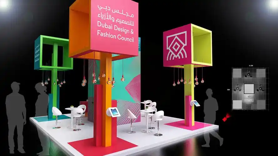 美陈简约展位资讯美陈网站美陈推荐美陈方案案例