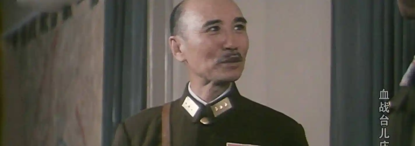 剧照不久,台湾有关部门购买了电影《血战台儿庄》和电视剧《最后一个