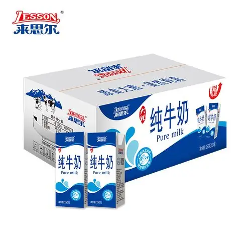 云南大理来思尔纯牛奶箱装250g24盒纯牛奶整箱装儿童早餐奶