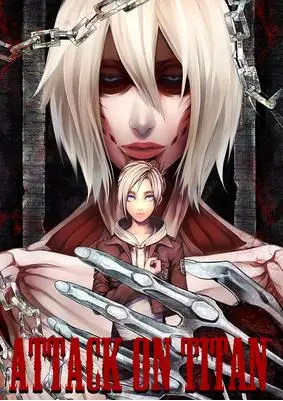 进击的巨人第一季最后那个巨人是谁