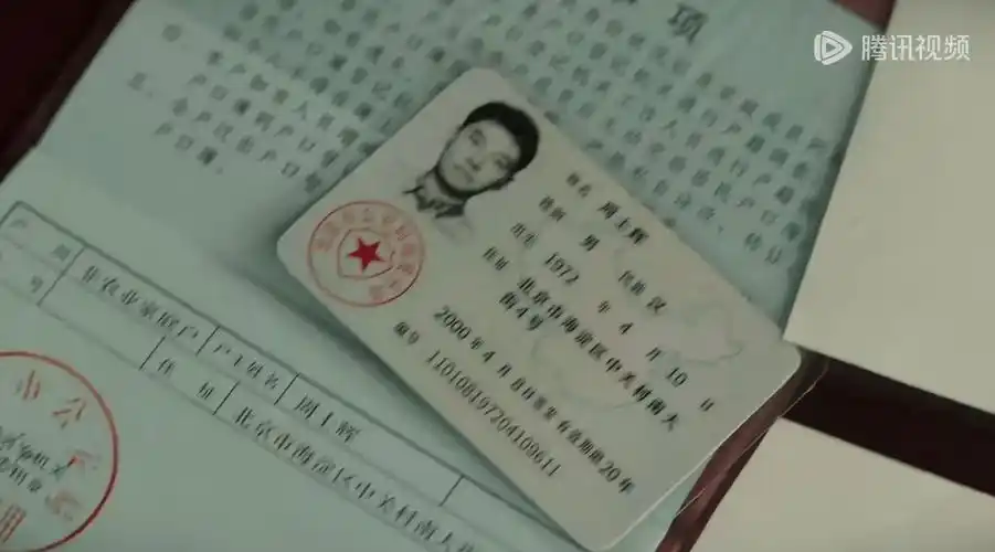 《玫瑰的故事》糟蹋了刘亦菲的美,恶俗加低劣,落后台湾30年