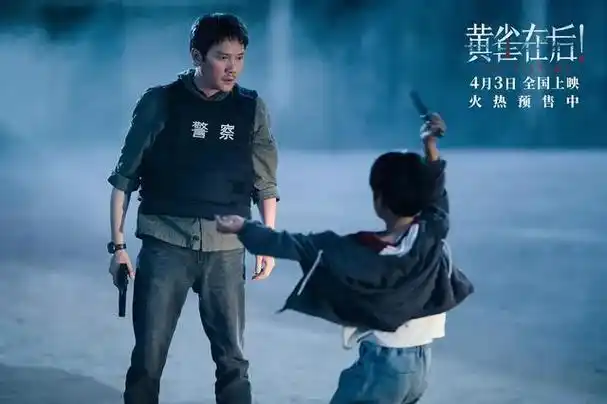 这部电影甚至找来了窦骁给他做配,但是依然遭遇了滑铁卢,冯绍峰的失败