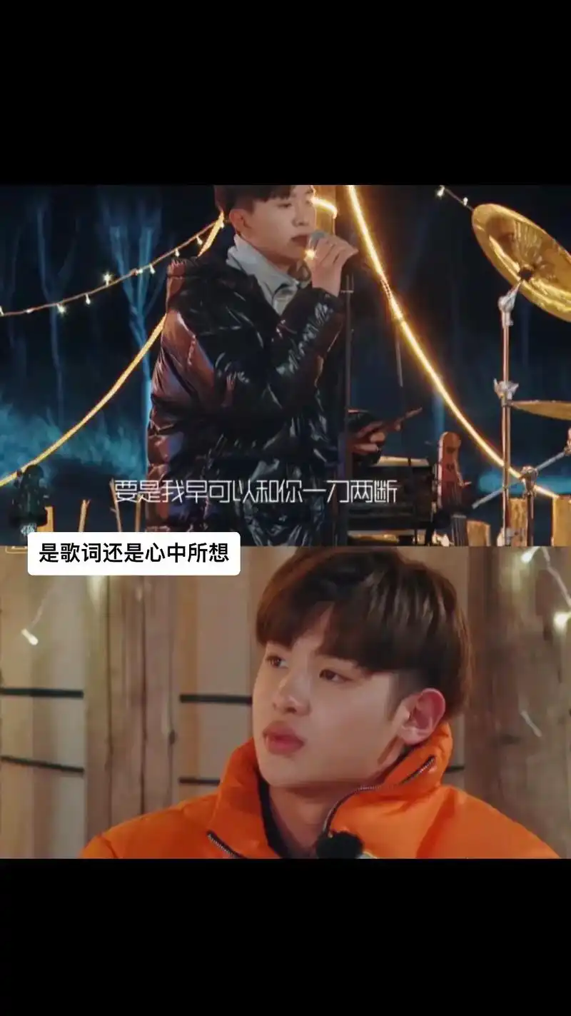 那又怎样呢#皇权富贵 #叁肆 - 抖音