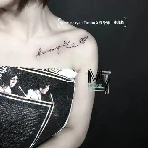 锁骨英文纹身/纸飞机纹身/女生小清新纹身