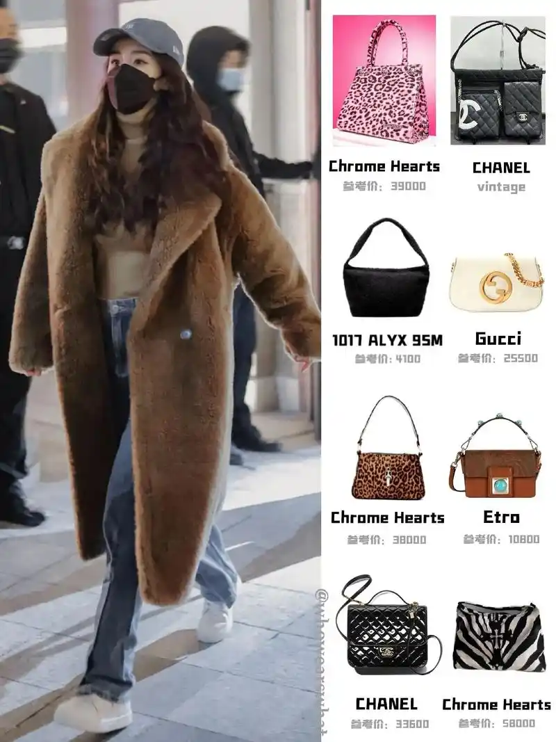 杨幂同款包包合集 真时髦精来了!