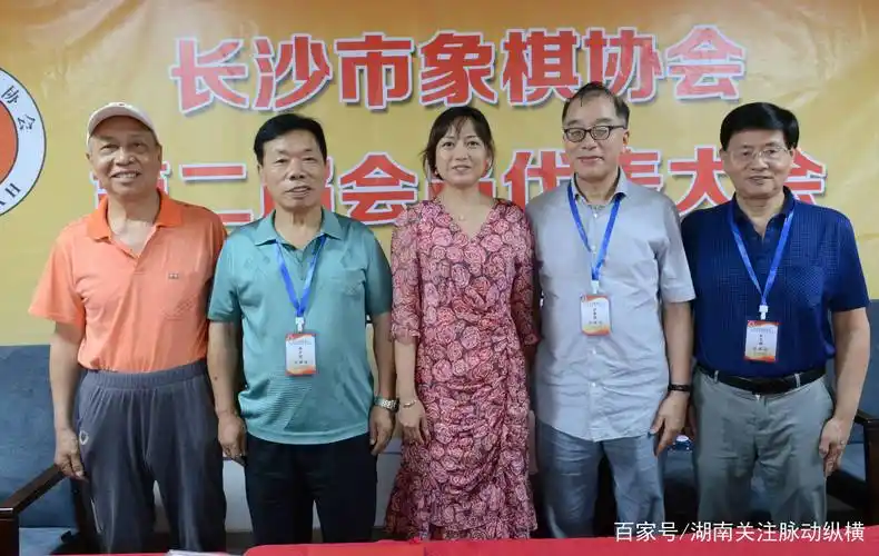 圆满换届选举长沙市象棋协会广济桥棋社杯赛决出桂冠