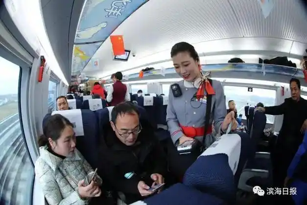 点进来图看滨海高铁的成长记朋友圈