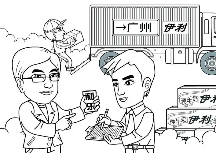 给伊利集团董事长潘刚画的系列黑白漫画稿(已商用)