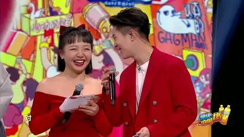 看年夜fan磕到了辣目洋子和马伯骞