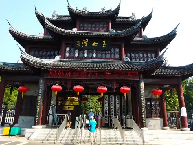 宜兴玉女潭,灵谷洞,华东百畅漂流,家人一起一日游!(20180805)