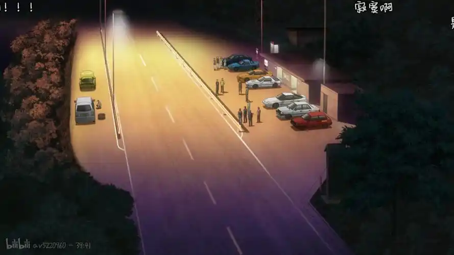 如何评价头文字d主人公藤原拓海