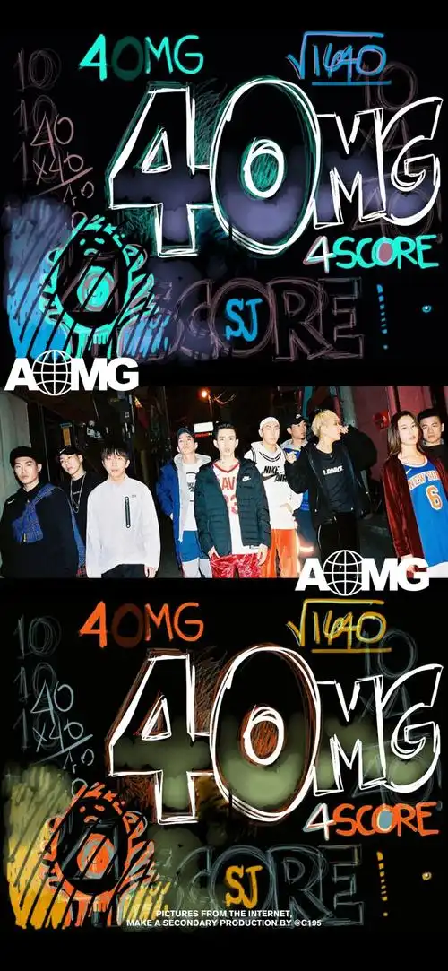 壁纸rapper合辑你是谁家粉