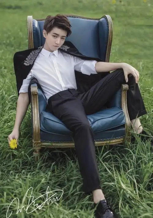 王俊凯时尚杂志魅力写真图片