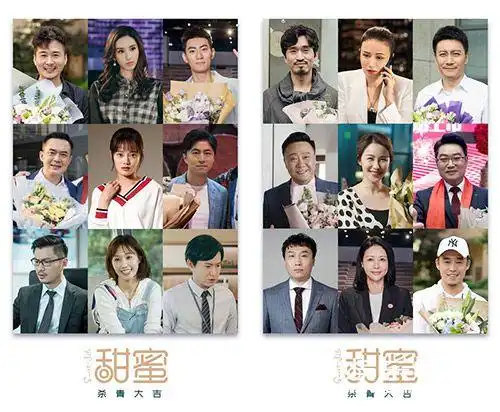 电视剧《甜蜜》昨日杀青 海清任重诠释别样逆袭人生