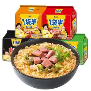 【活动】今麦郎一袋半方便面袋装整箱批发酸辣牛肉面方便速食泡面