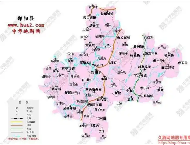 邵阳县地图全图,邵阳县地图高清版下载 - 8264户外8264.com
