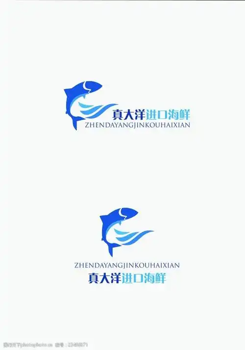 海鲜 标志 设计      平面设计 素材      ai 矢量 广告设计 logo设计