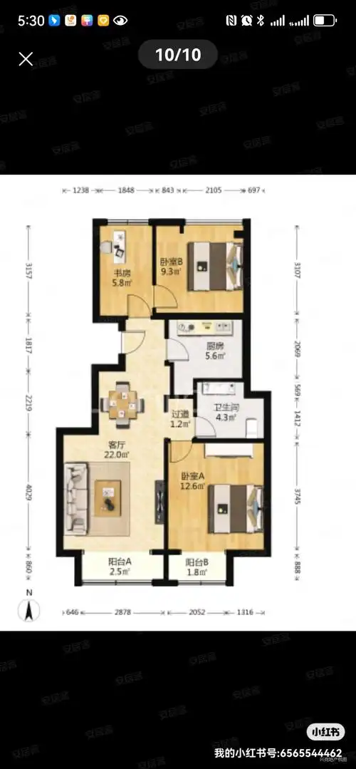 1厅1卫90平方米,世嘉博苑二手房,489万,3室1厅,1卫,90平米-北京安居客