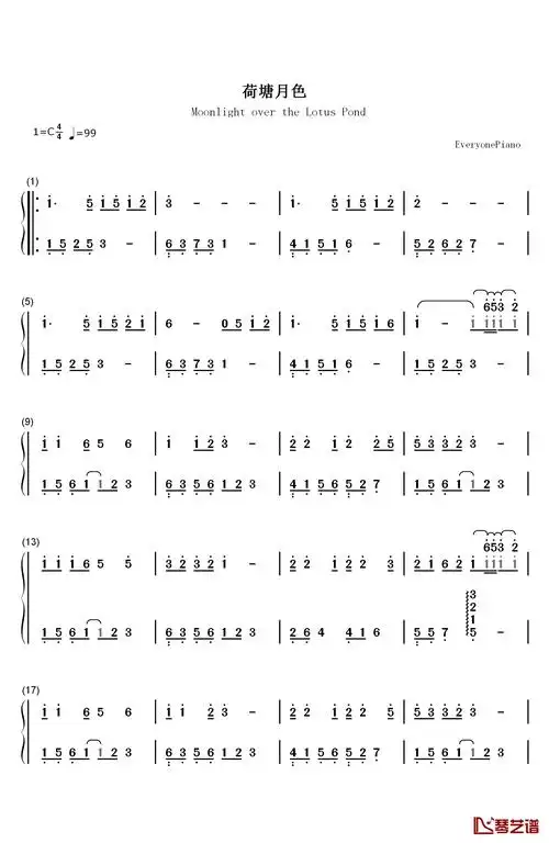 荷塘月色钢琴简谱-数字双手-凤凰传奇1