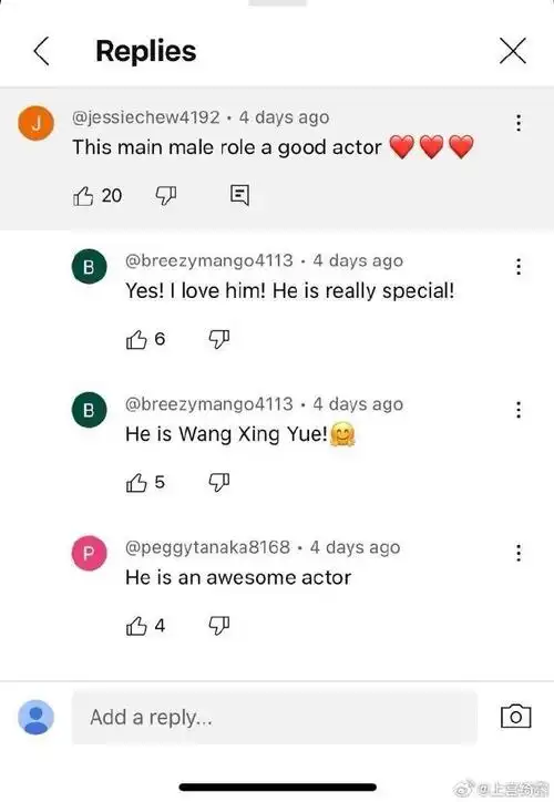 王星越海外评价#王星越因为《墨雨云间》大爆,居然火出了海外,这人气