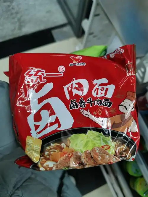 统一的卤香牛肉面特别好吃