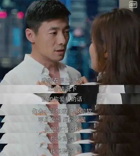 如何评价《欢乐颂》祖峰饰演的奇点这个人物角色? - 知乎