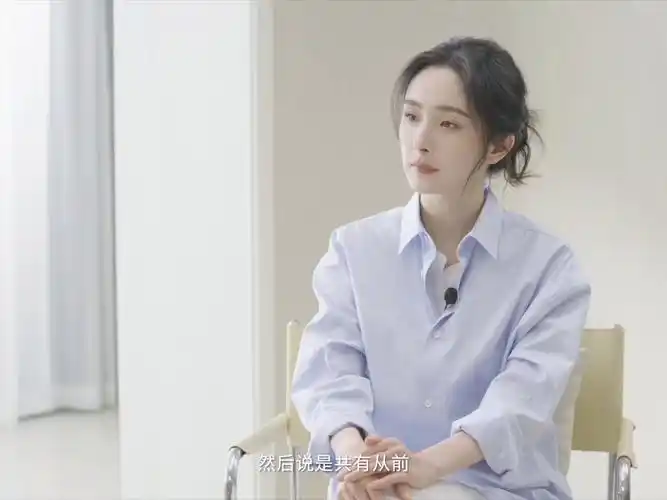 杨幂《人物》专访视频完整版 我这一生最爱的人是我自己