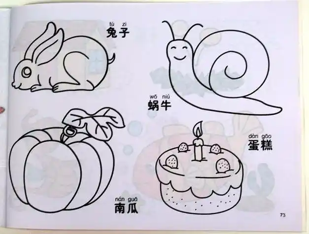 儿童学画画入门简笔画