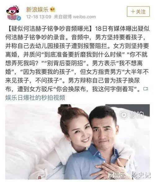 戚薇|快女|洪辰|何洁|刘忻|尚雯婕|李斯丹妮|演唱会现场_网易订阅