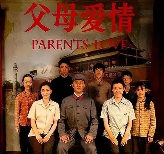 39岁演高中生肥膘油腻满脸褶子遮不住是谁的审美出现问题