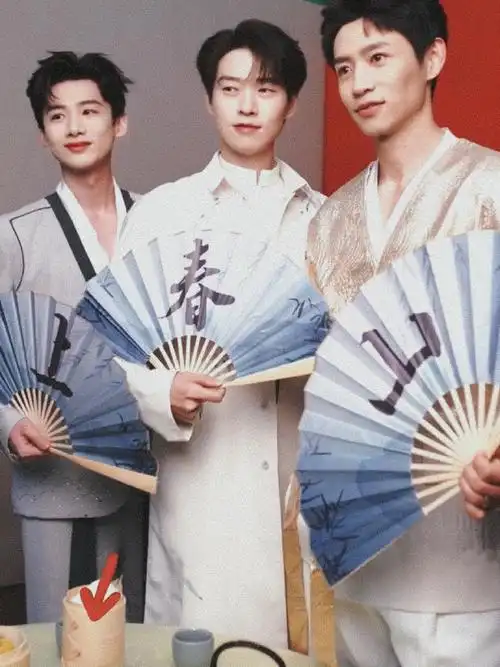 春晚节目单##魏晨魏大勋白敬亭 上春山