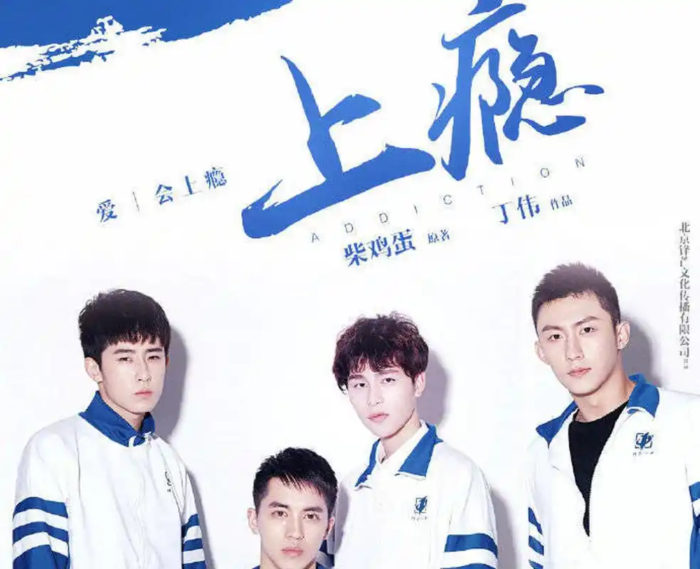 3月10日,男星许魏洲卡点13点14晒结婚证宣布结婚