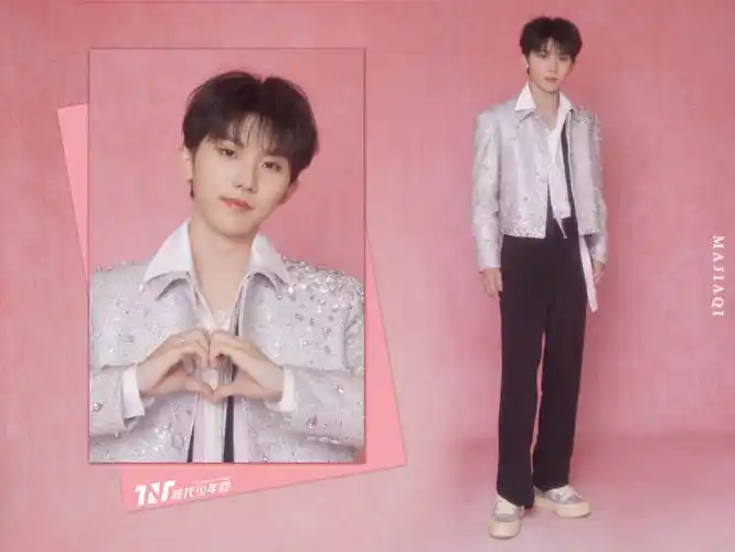 979578    马嘉祺 / 丁程鑫 / 宋亚轩 / 刘耀文 / 张真源