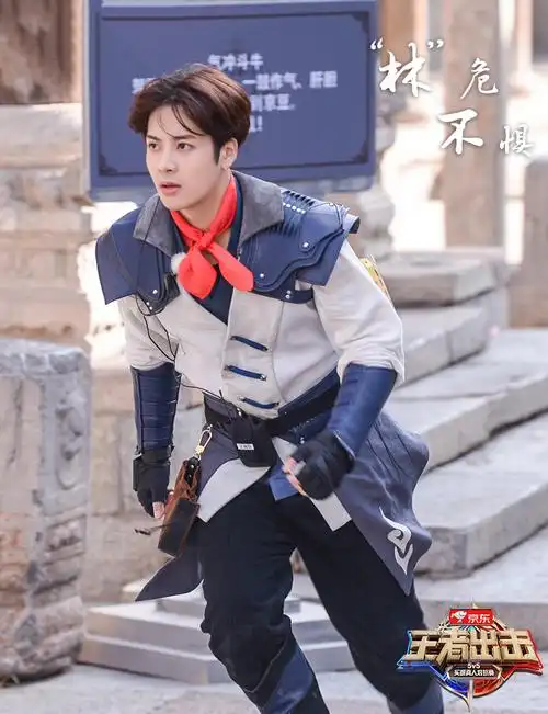 简介:王嘉尔《王者出击》帅气高清剧照图片,分享一组王嘉图片给大家